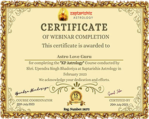 Award
