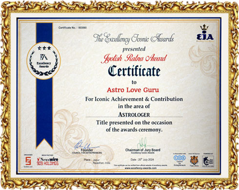 Award