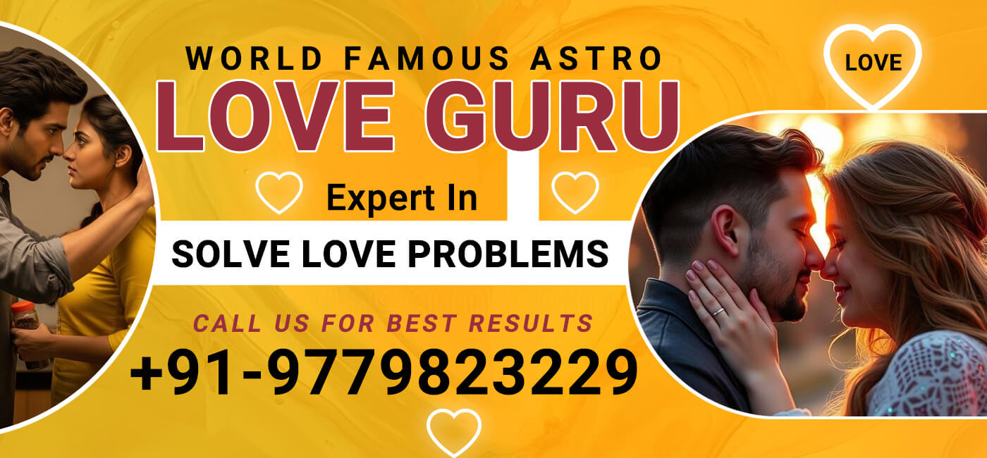 Astro Love Guru